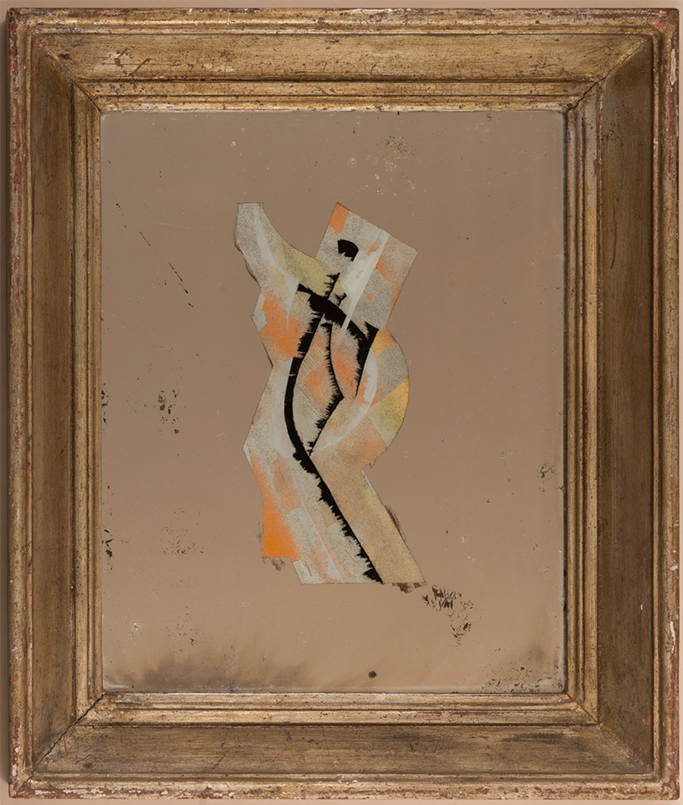 Etienne Cournault_ Miroir encadré