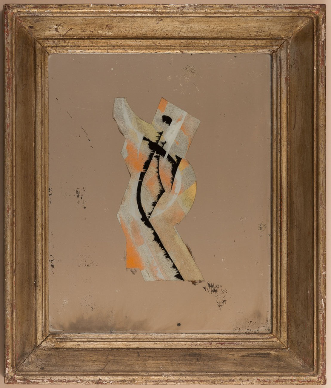 Etienne Cournault_ Miroir encadré